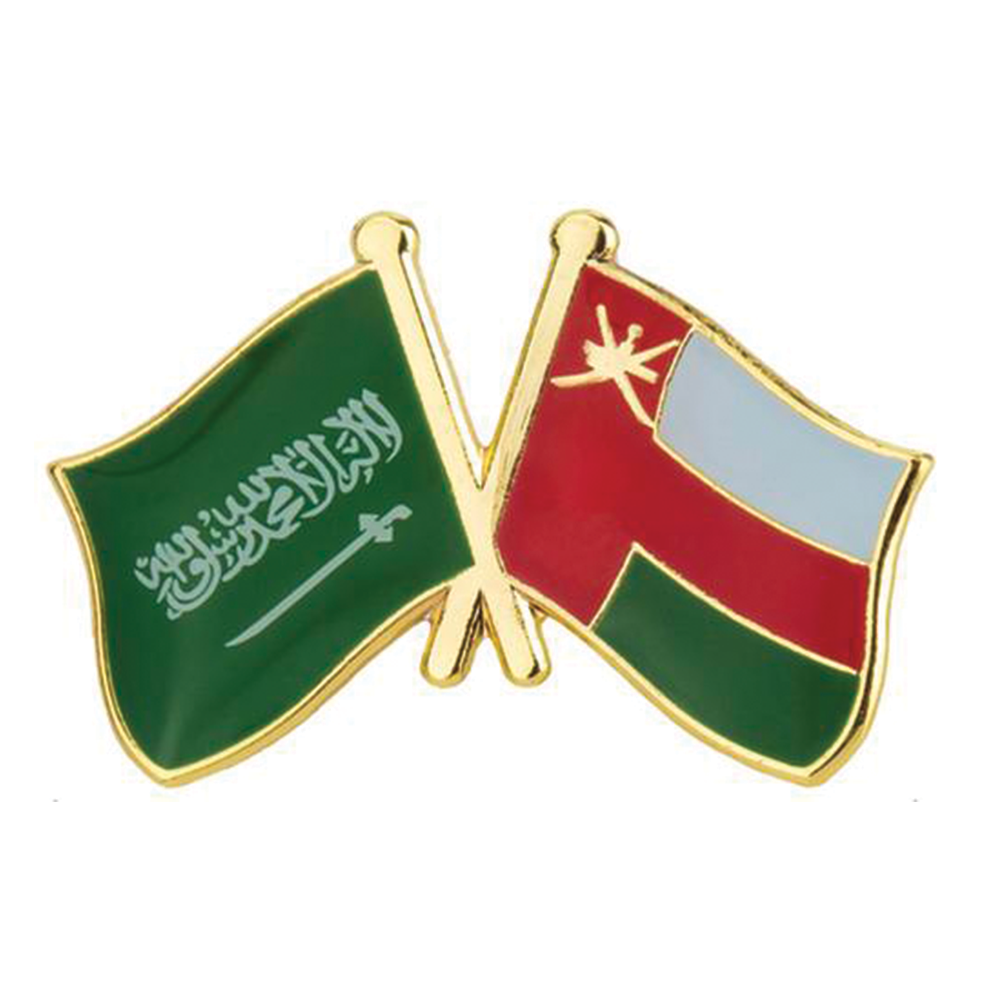 Saudi Arabia & Oman Friendship Pin Badge