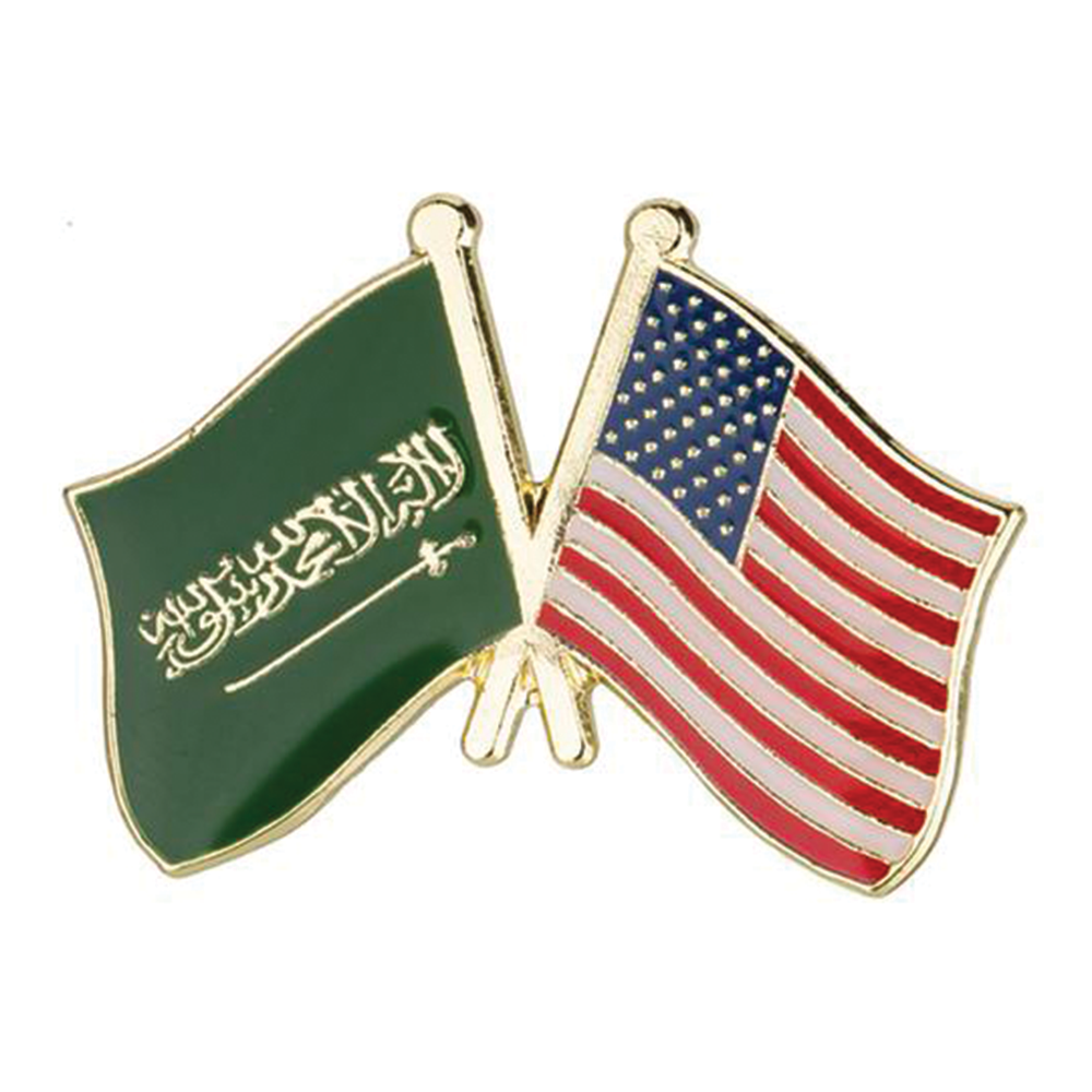 Kingdom Of Saudi Arabia & United States U.S.A. Pin Badge