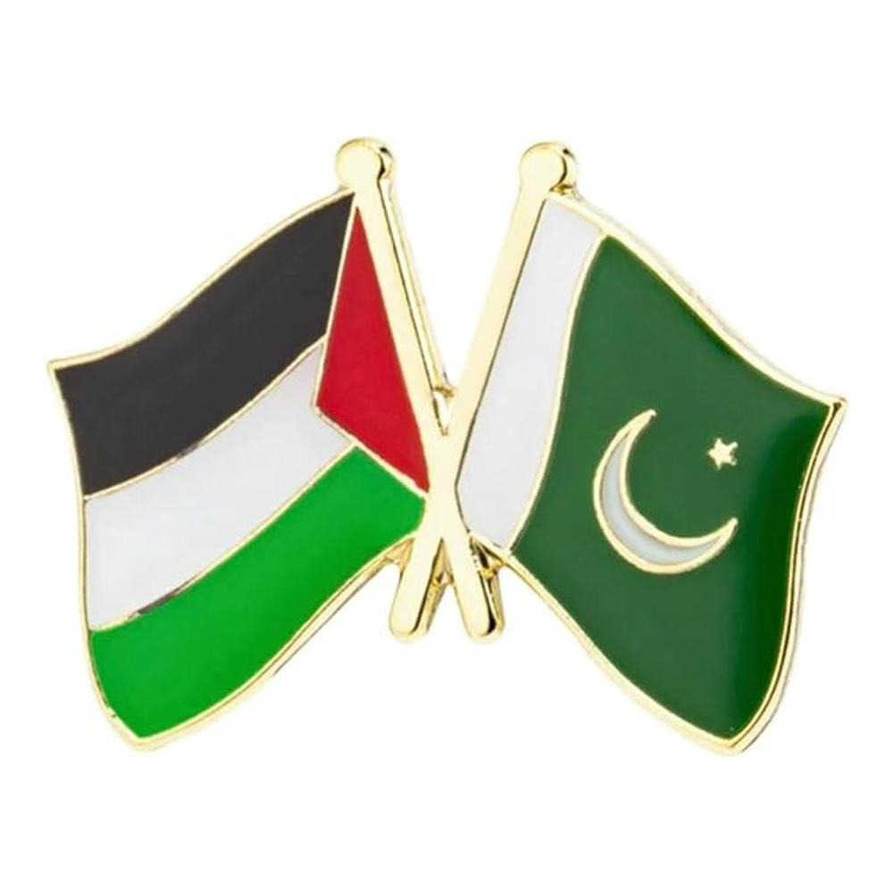 Palestine & Pakistan Friendship Pin Badge