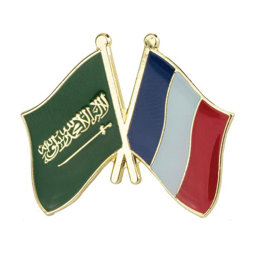 Kingdom Of Saudi Aribia & France Friendship Pin Badge