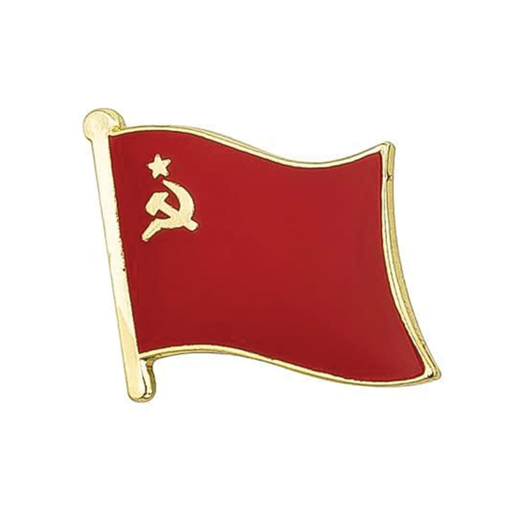 USSR Soviet Union Flag Pin Badge