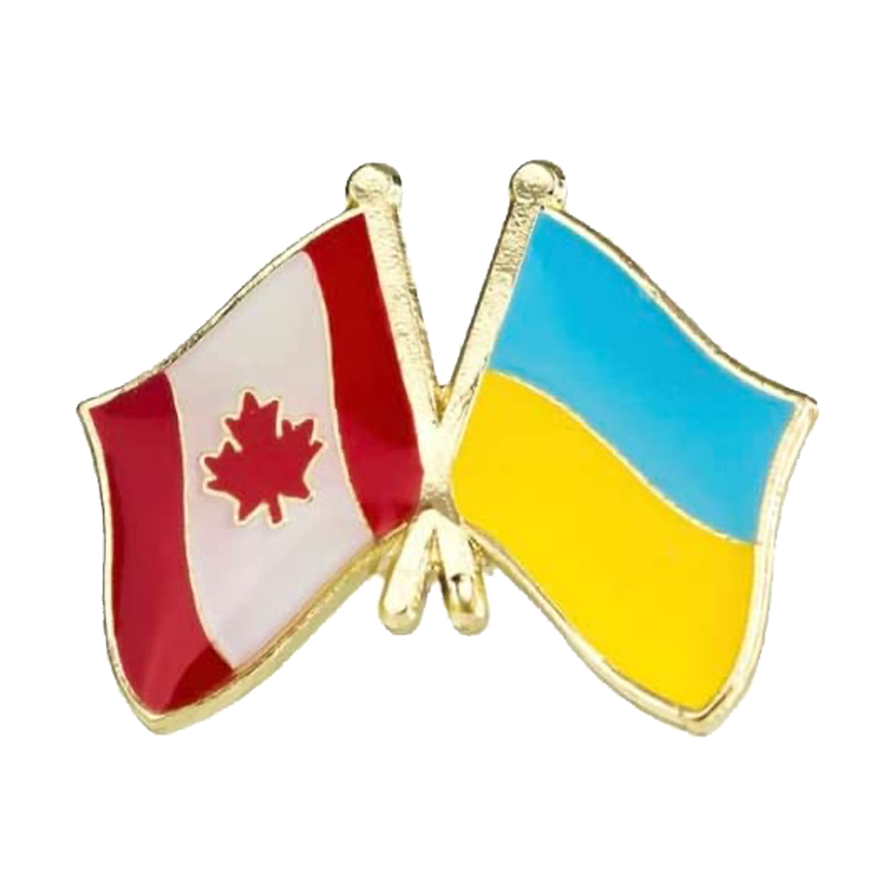 Canada & Ukraine Friendship Pin Badge