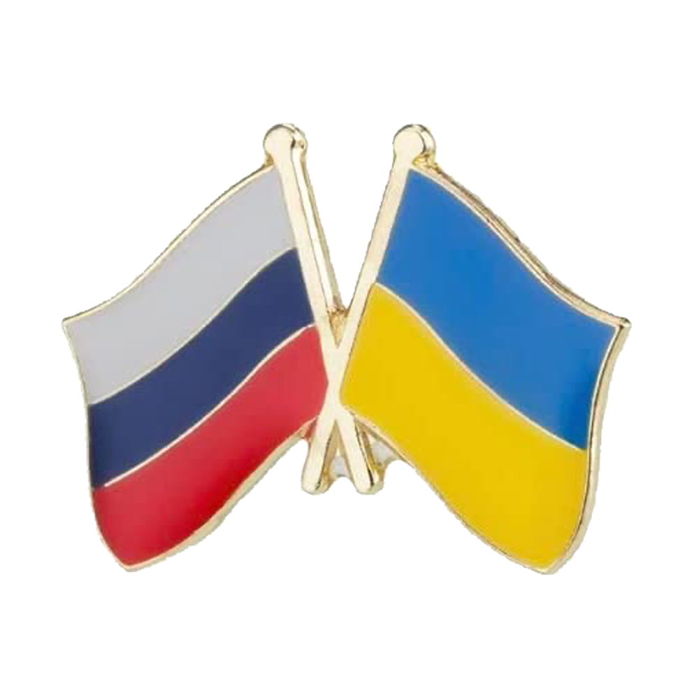 Russia & Ukraine Friendship Pin Badge