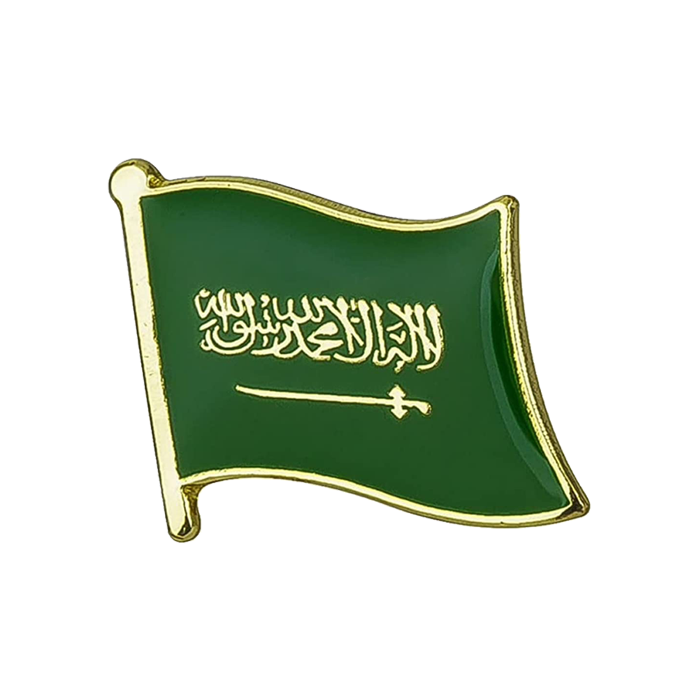 Saudi Arabia Flag Pin Badge