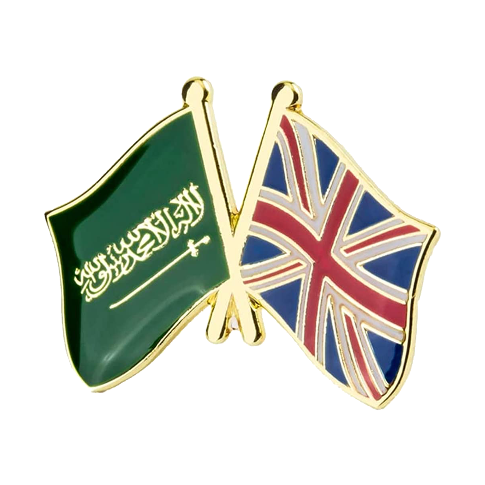 Saudi Arabia & United Kingdom UK Pin Badge