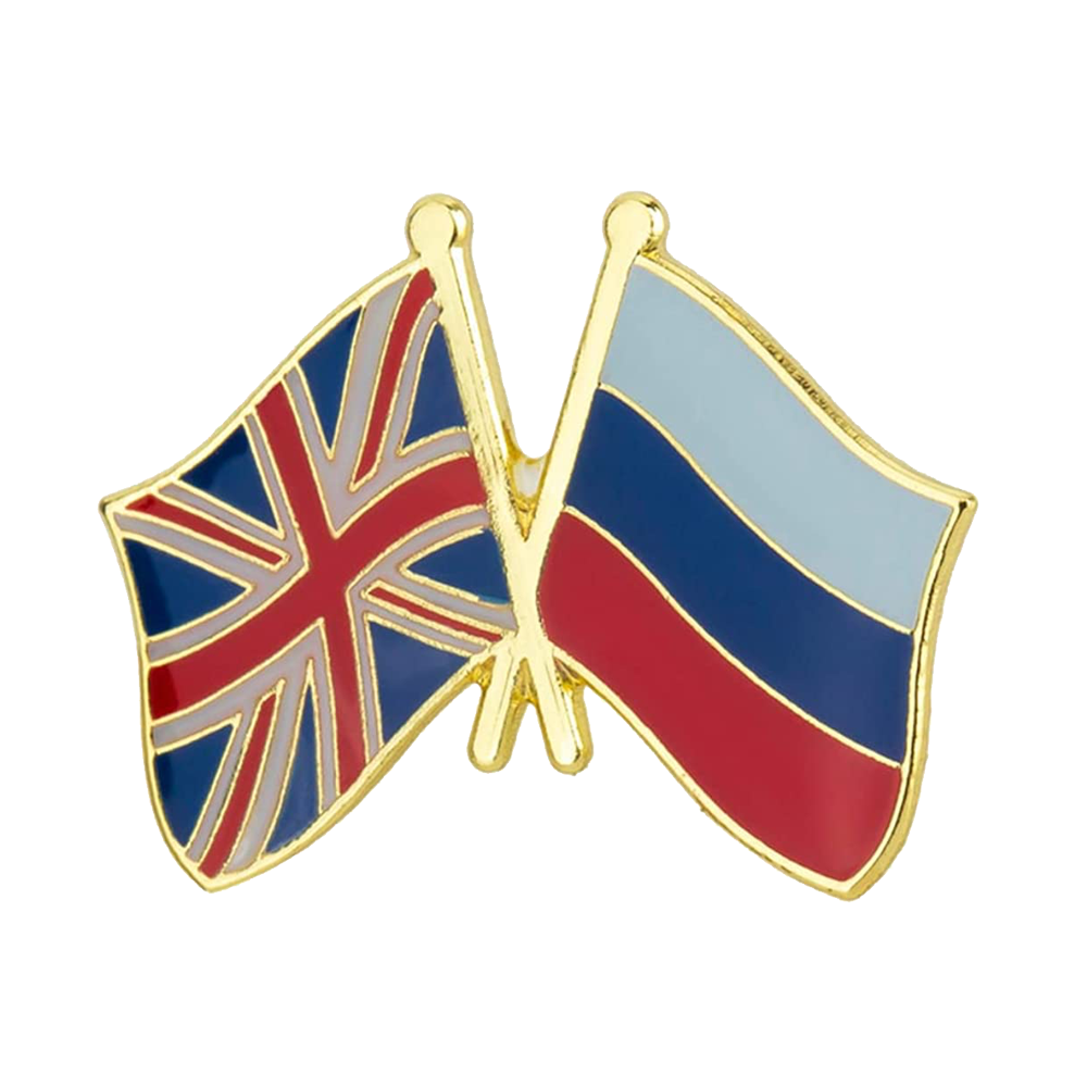United Kingdom UK & Russia Friendship Pin Badge