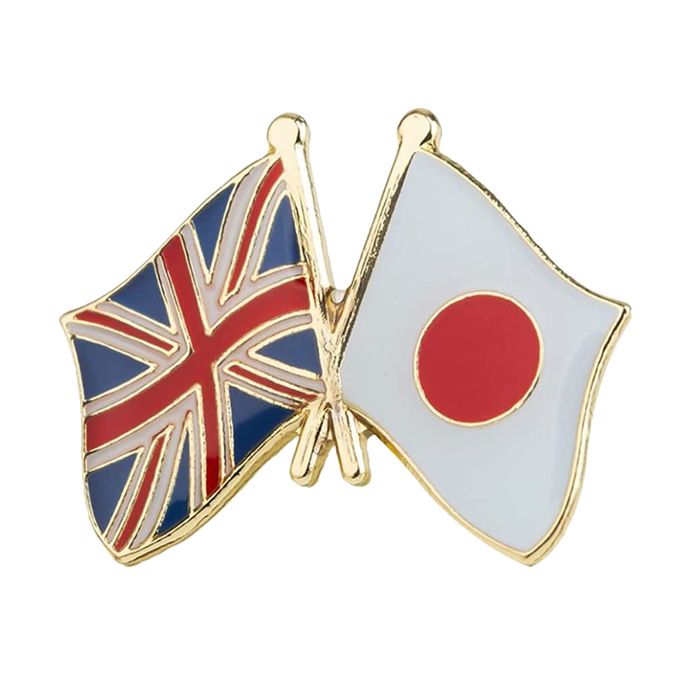 United Kingdom UK & Japan Friendship Pin Badge